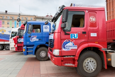 Участники автопробега Китай-Монголия-Россия приехали в Улан-Удэ Александра Данилова, UlanMedia