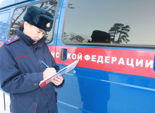 Новость дня