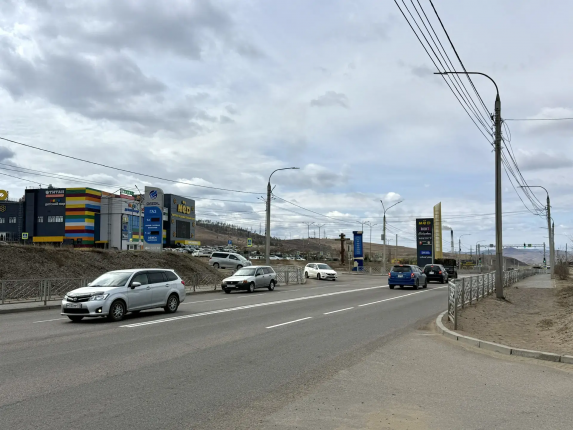 Новость дня