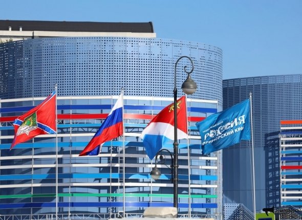 Компания A7 приняла участие в форуме Global Expo Владивосток