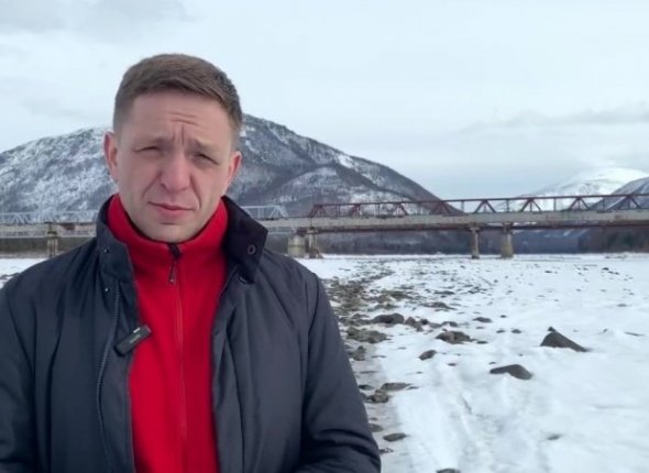 Новость дня