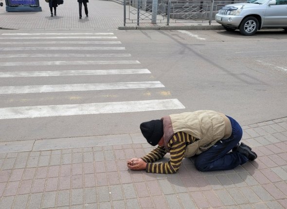 Новость дня