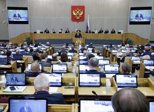 Россияне назвали своих политических фаворитов на выборах в Госдуму
