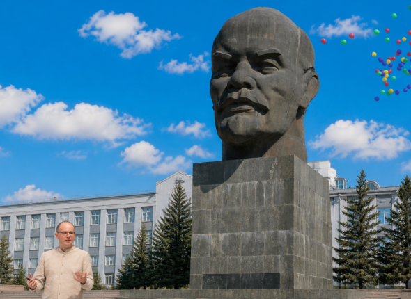 Новость дня