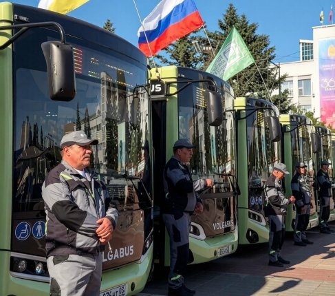 Новость дня