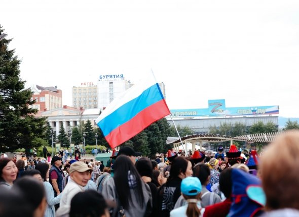 Новость дня