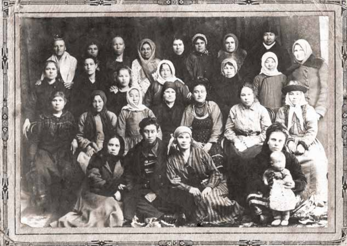 I съезд женщин Бурятии. 1920-е гг.
