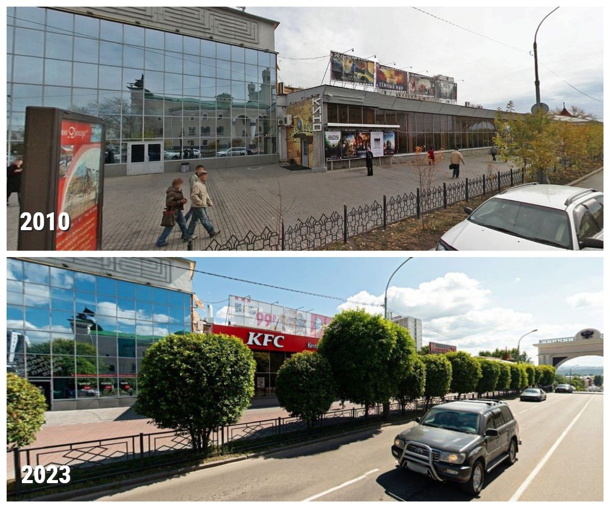 "Прогресс" и "Эрдэм" ушли в прошлое