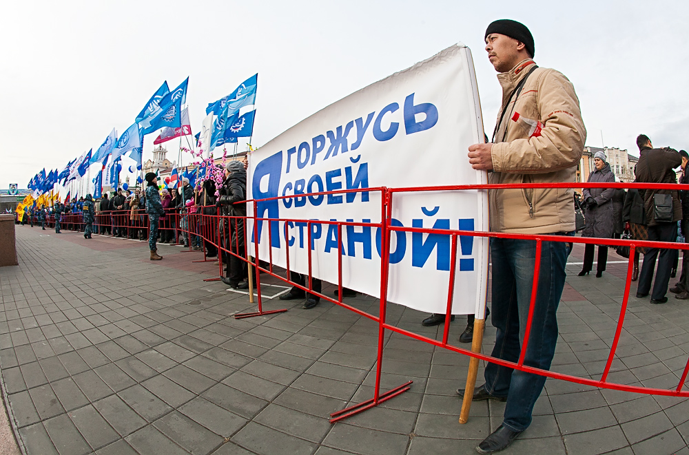 Празднование Дня народного единства прошло в столице Бурятии, Фото с места события собственное