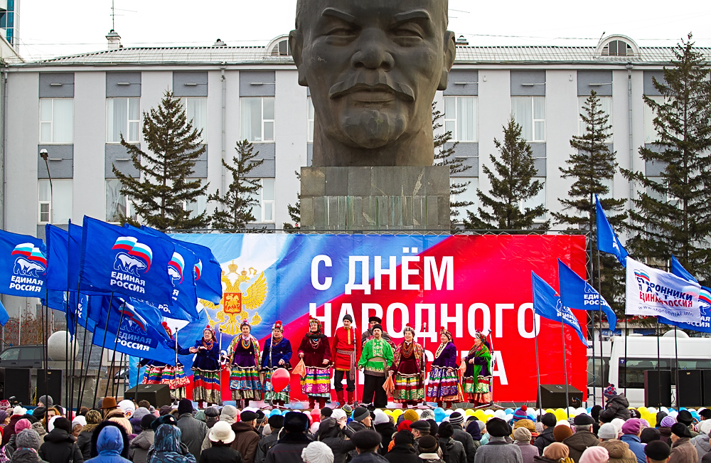 Празднование Дня народного единства прошло в столице Бурятии, Фото с места события собственное