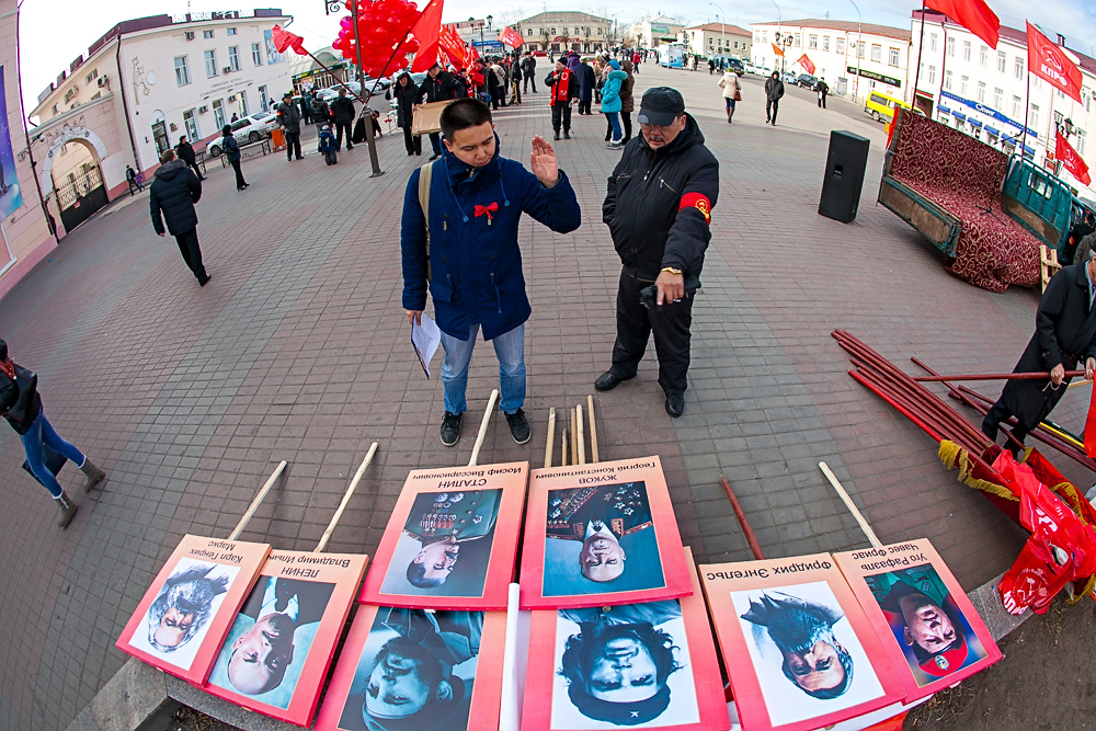 Перед митингом, Фото с места события собственное