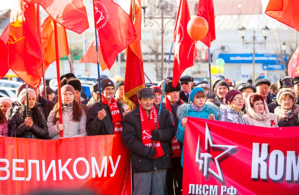 Коммунисты Бурятии отмечают годовщину Октябрьской революции, Фото с места события собственное