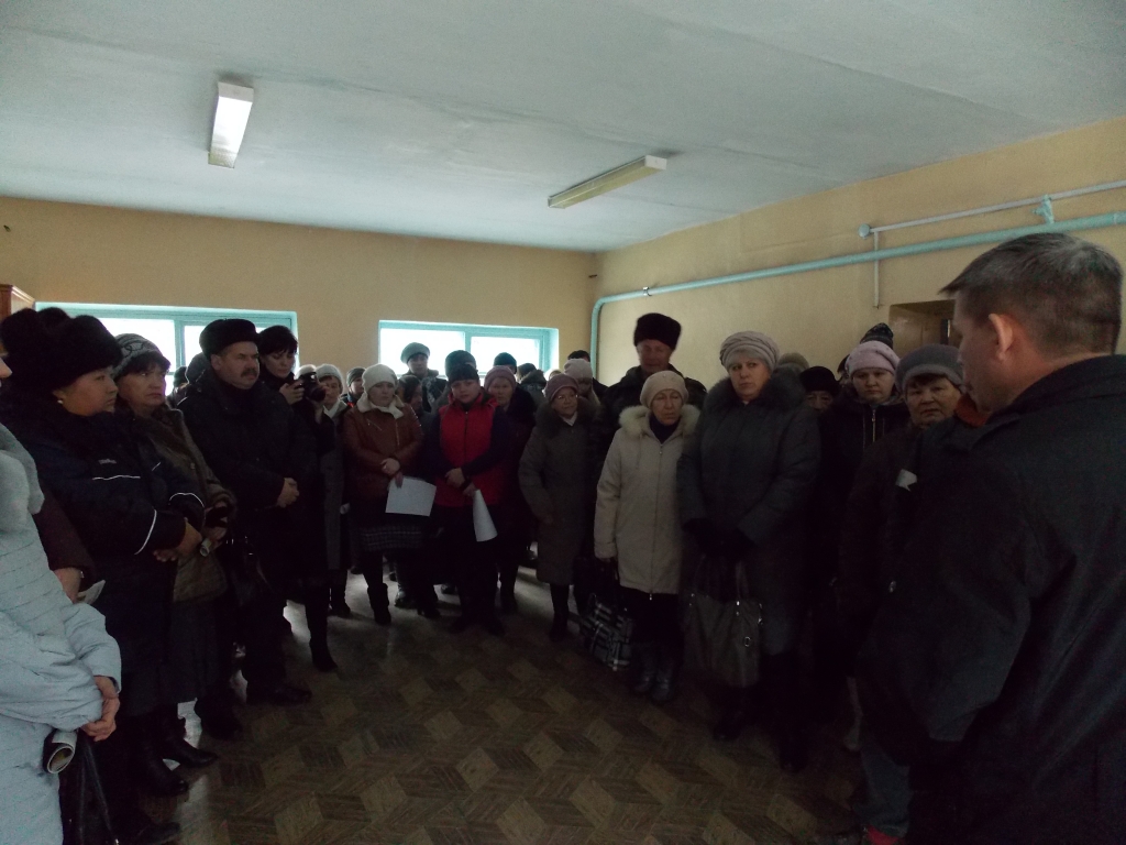 Встреча в Мысовой , Фото с места события собственное