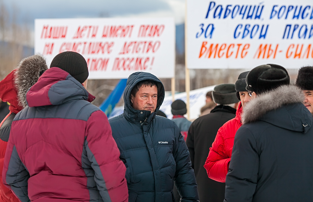 Митинг в защиту Селенгинского ЦКК прошел в Бурятии, Фото с места события собственное