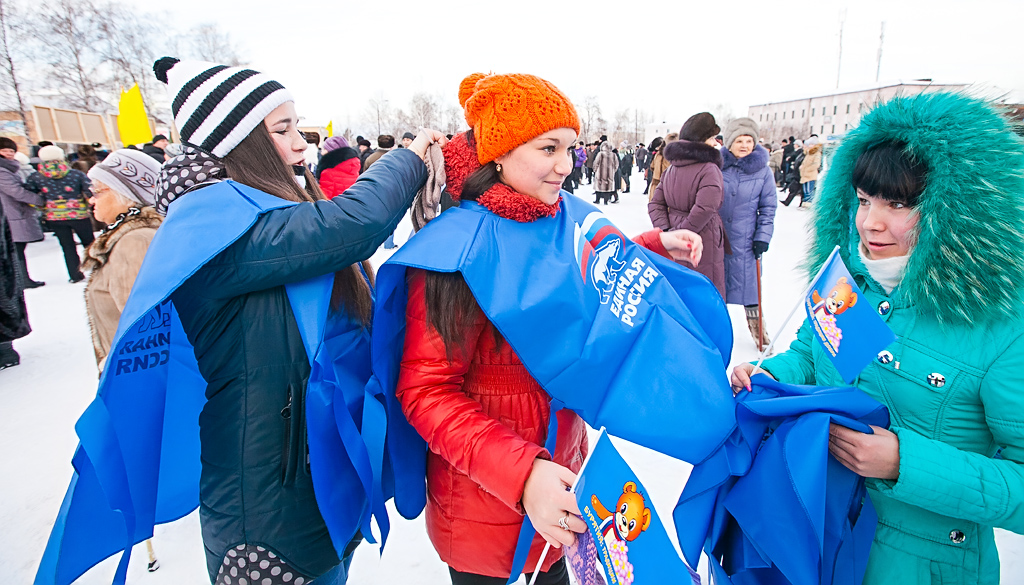 "Единая Россия" тоже на митинге, Фото с места события собственное