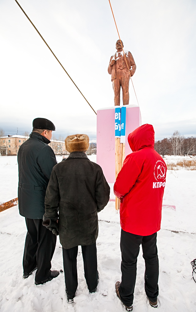 Сцена держится на Ленине, Фото с места события собственное