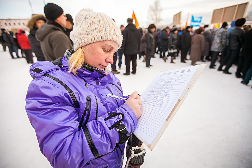 Сбор подписей под обращением Путину, Фото с места события собственное