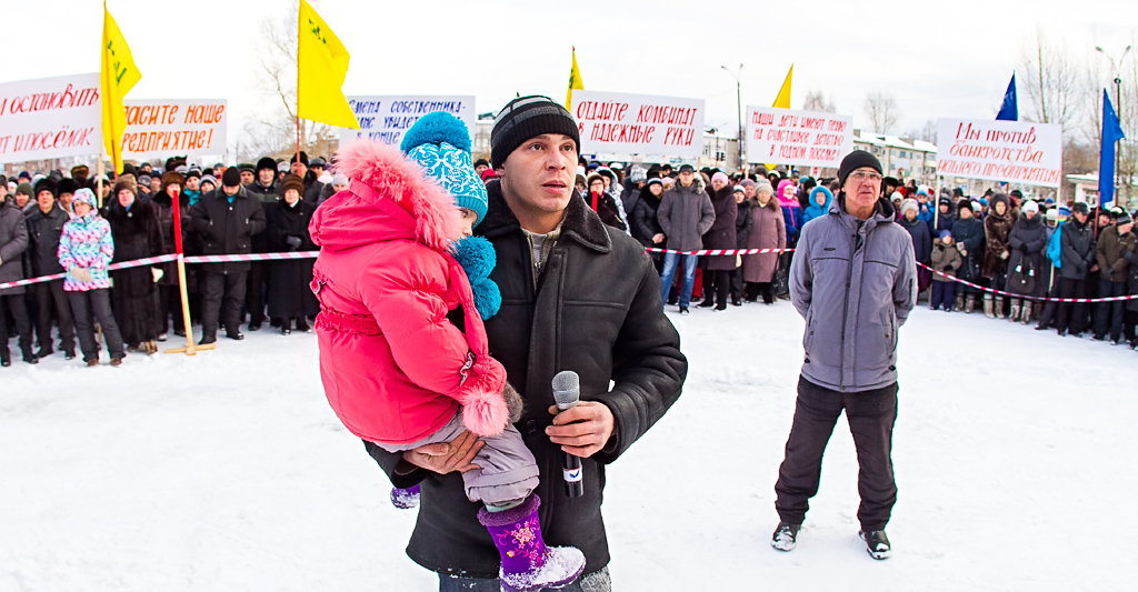 Митинг в Селенгинске собрал около двух тысяч человек, которые хотят работать, но им не даю, Фото с места события собственное