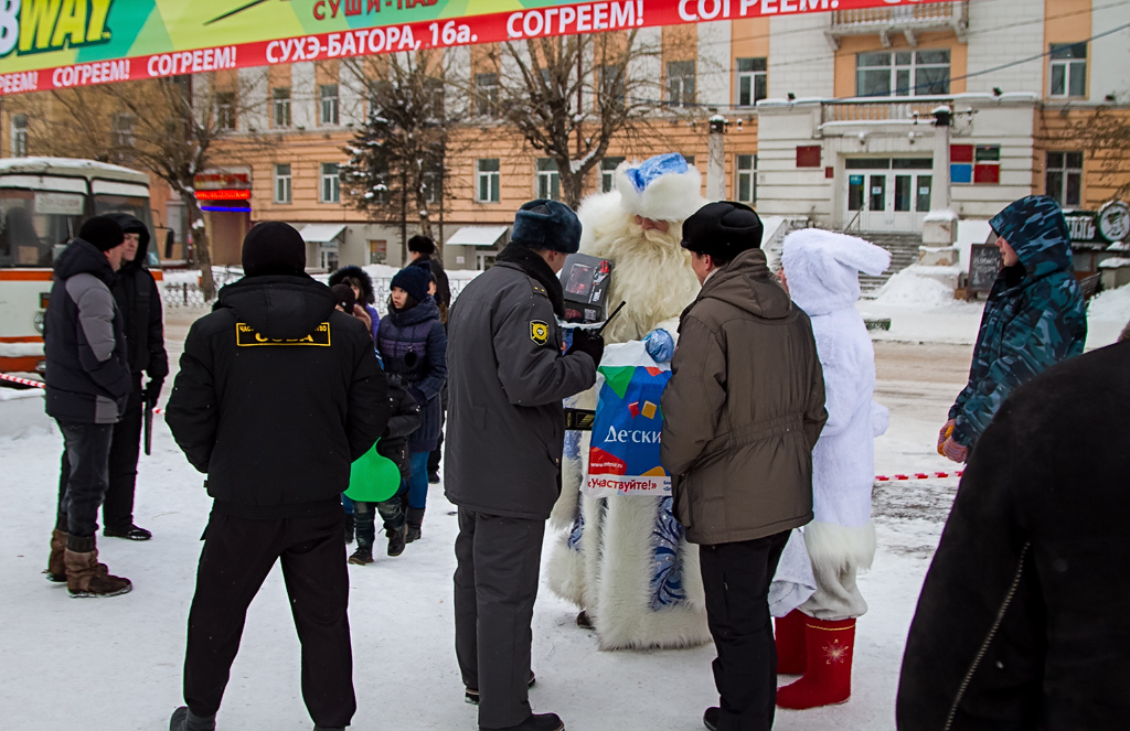 Жители Бурятии празднуют Новый год, Фото с места события собственное
