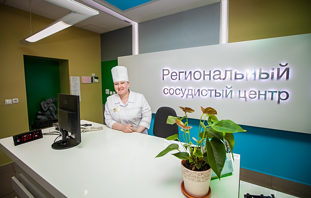 Региональный сосудистый центр, Фото с места события собственное
