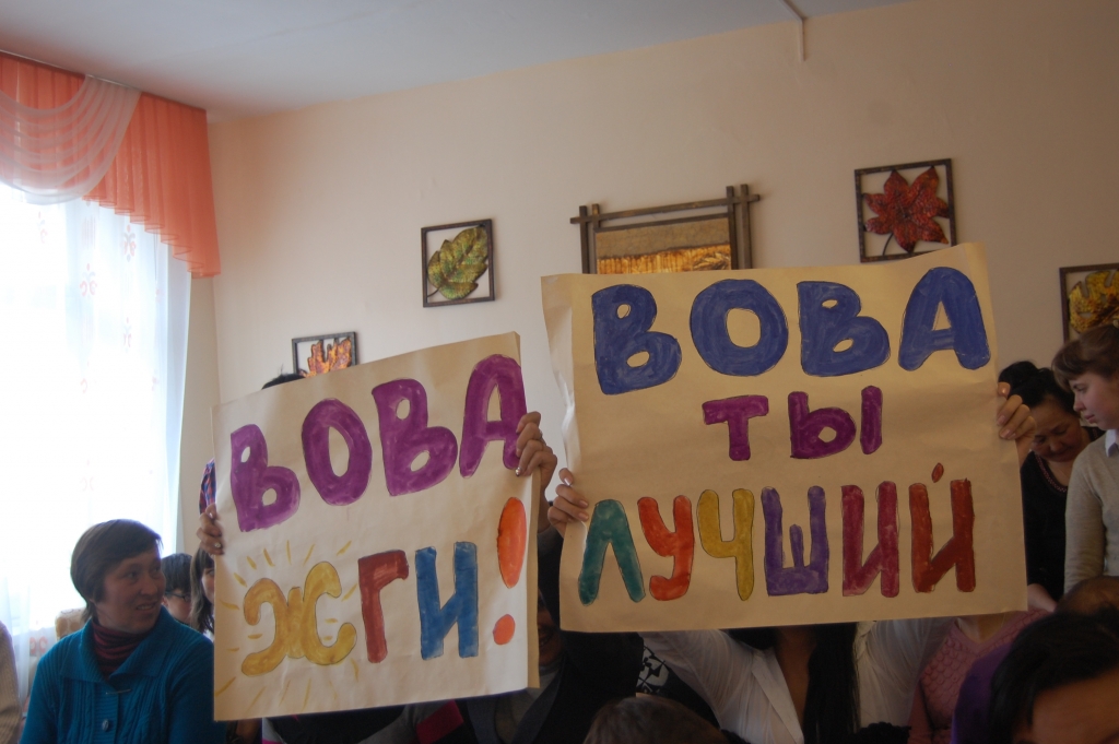 Молодые мужчины-инвалиды приняли участие в конкурсе ко Дню защитника Отечества в Улан-Удэ, Фото с места события из других источников