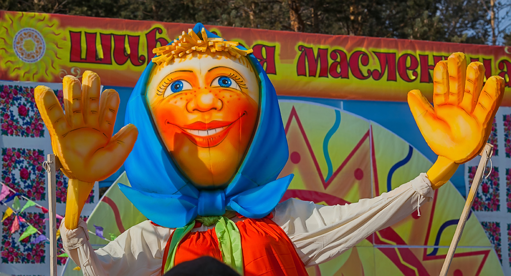 Проводили Масленицу, Фото с места события собственное