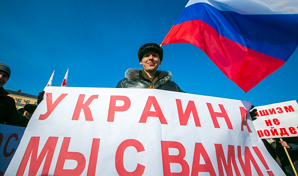 Жители Улан-Удэ вышли на митинг в поддержку Крыма, Фото с места события собственное