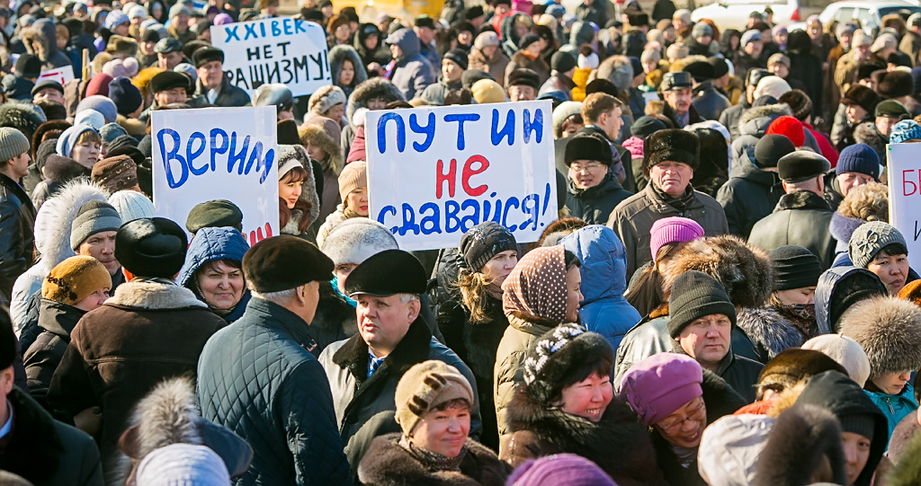 Жители Улан-Удэ вышли на митинг в поддержку Крыма, Фото с места события собственное