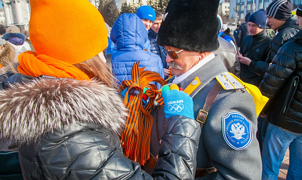 Жители Улан-Удэ вышли на митинг в поддержку Крыма, Фото с места события собственное