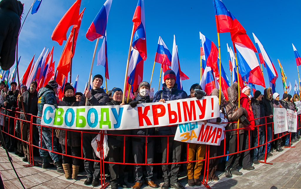 Жители Улан-Удэ вышли на митинг в поддержку Крыма, Фото с места события собственное
