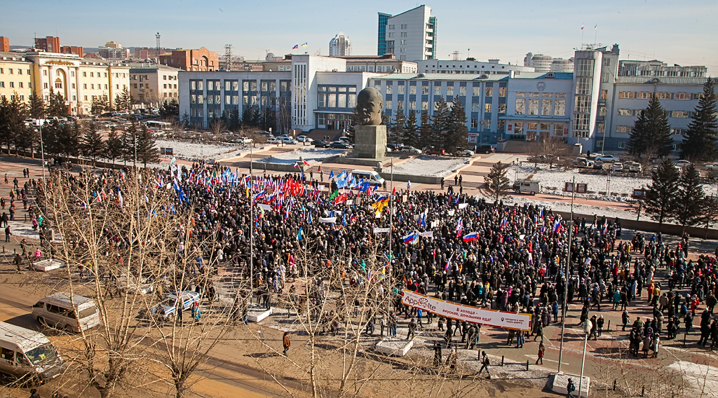 Жители Улан-Удэ вышли на митинг в поддержку Крыма, Фото с места события собственное