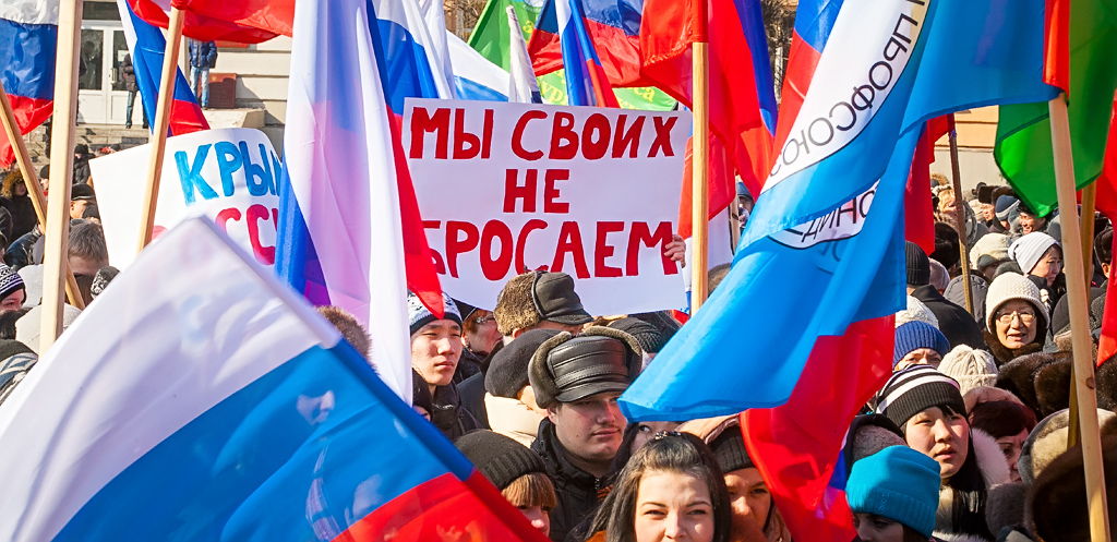 Жители Улан-Удэ вышли на митинг в поддержку Крыма, Фото с места события собственное
