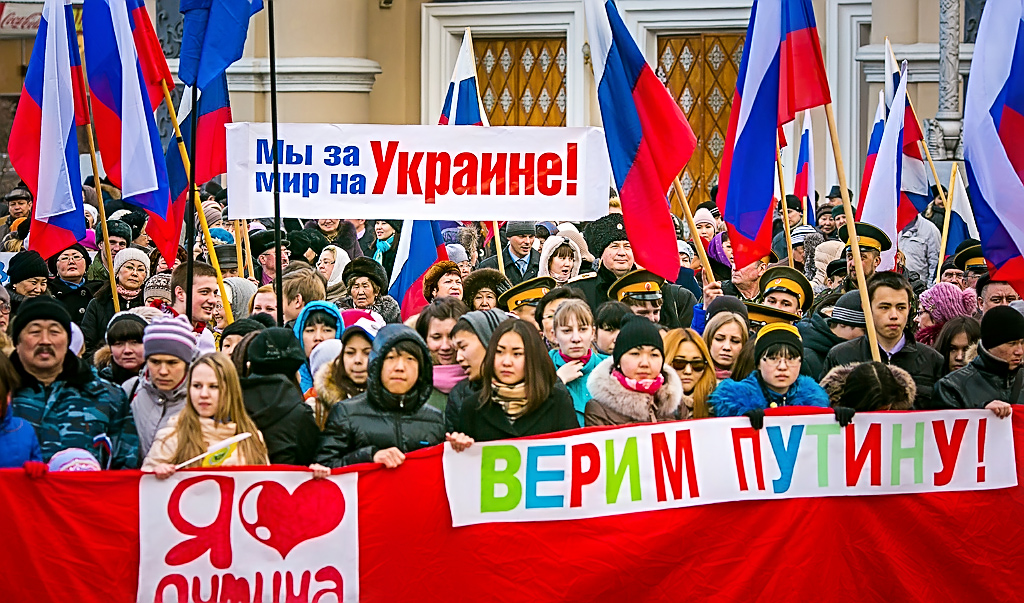 "Мы за мир на Украине!", Фото с места события собственное