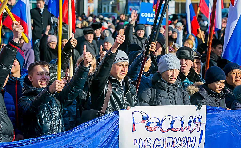 Были и плакаты "Россия - чемпион!", Фото с места события собственное