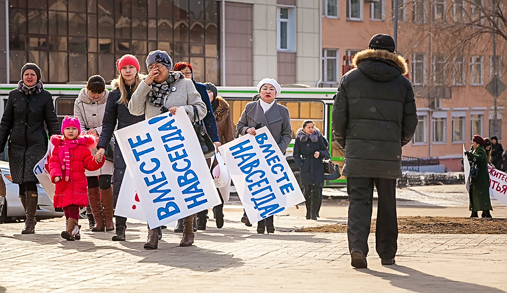 Митинг в поддержку крымчан, Фото с места события собственное