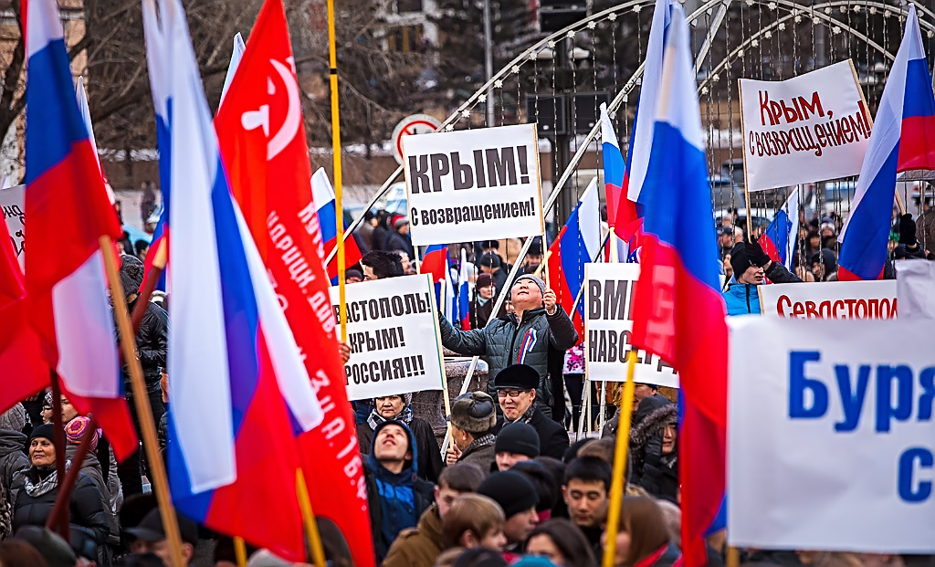 Митинг в поддержку крымчан, Фото с места события собственное