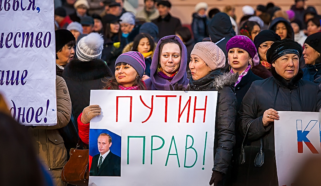 "Путин прав!", Фото с места события собственное