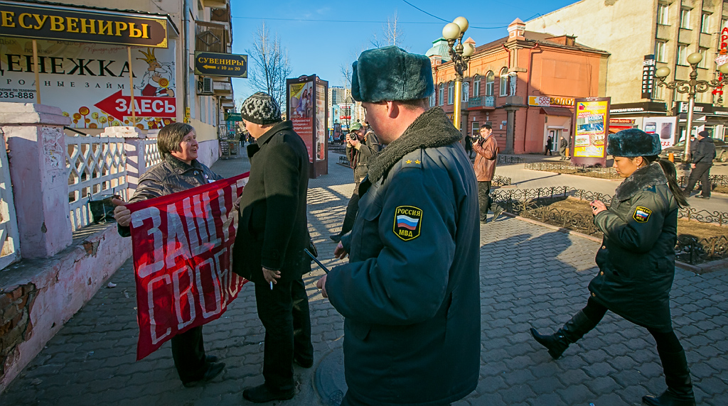 Митинг протеста, Фото с места события собственное