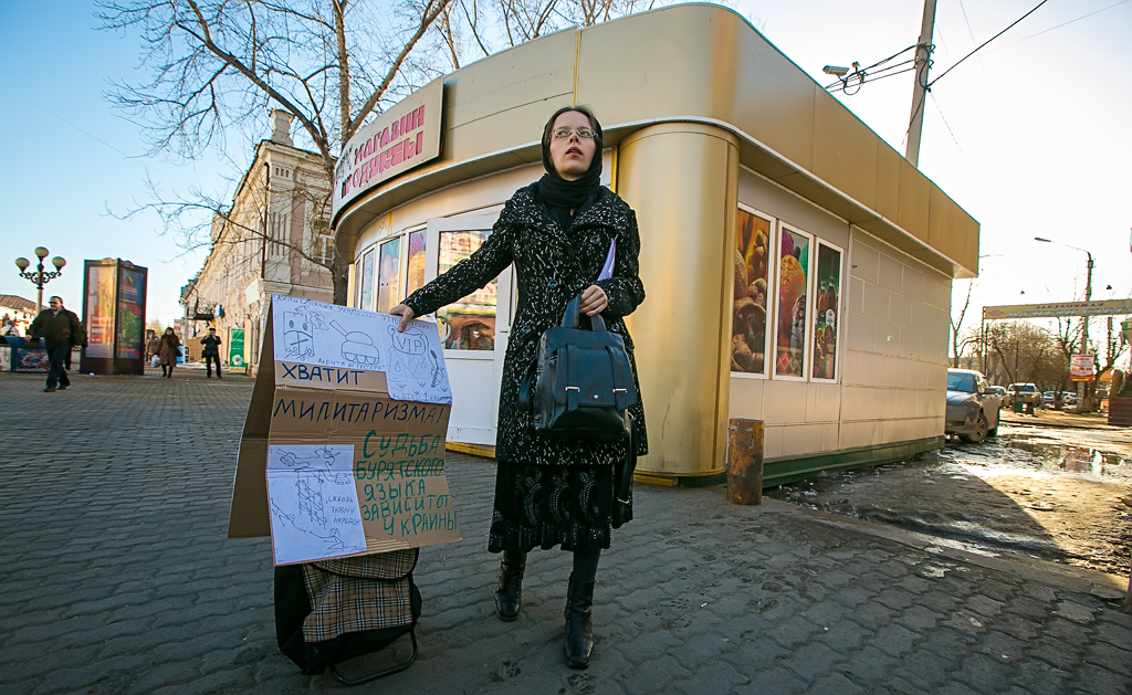 Митинг протеста, Фото с места события собственное