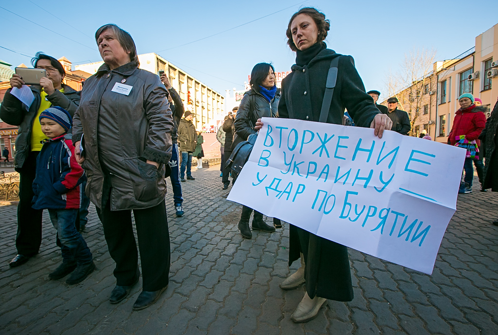Митинг протеста, Фото с места события собственное