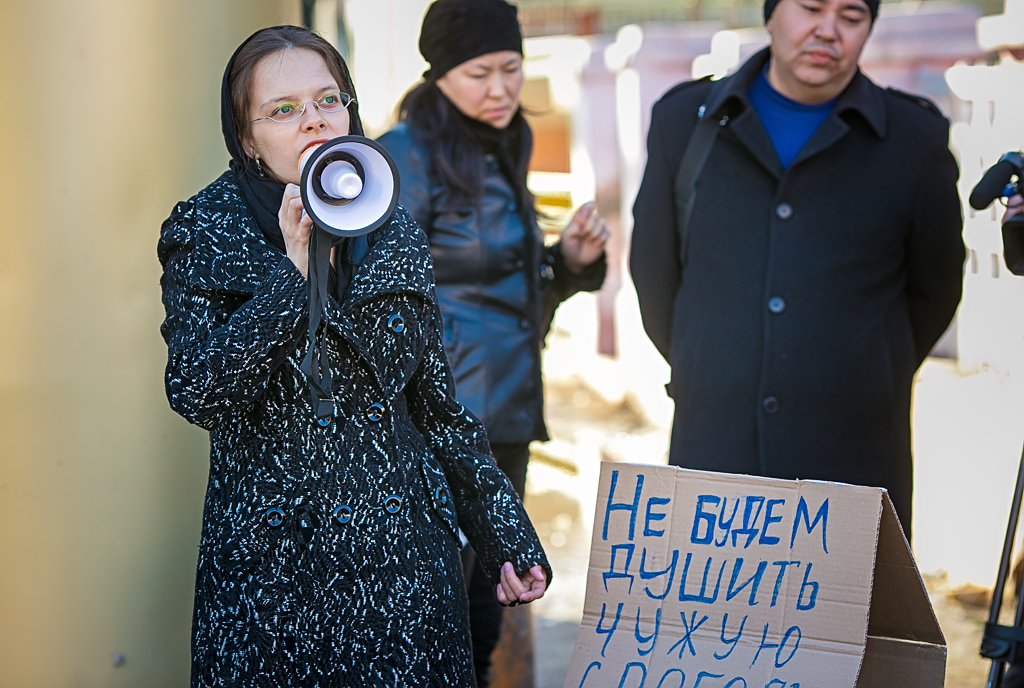 Митинг протеста, Фото с места события собственное