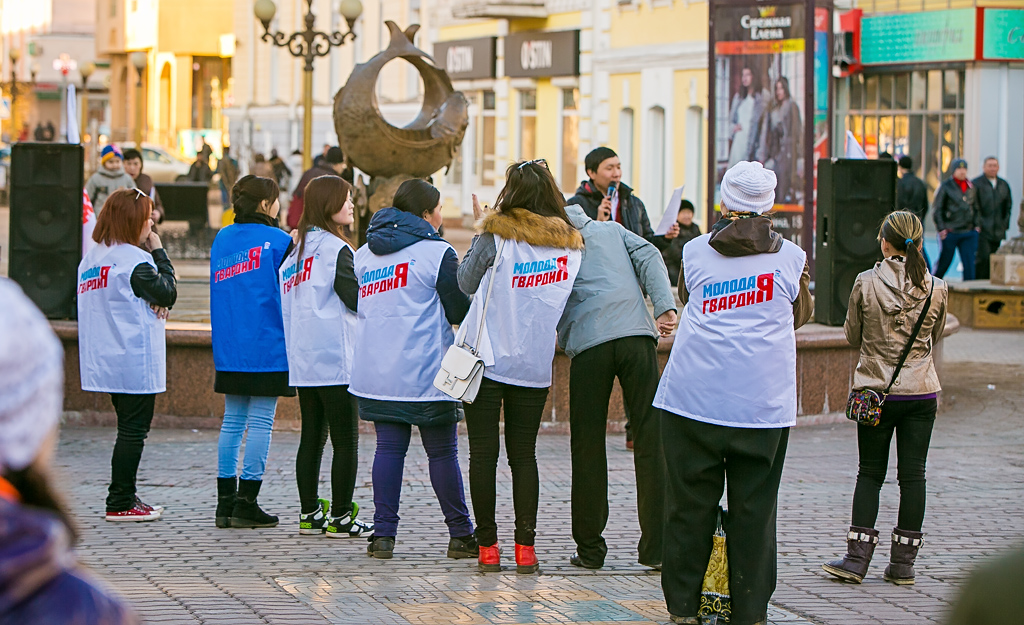 Митинг протеста, Фото с места события собственное