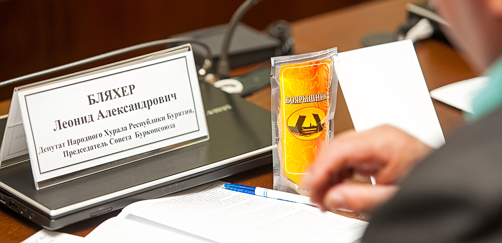 Ограничение продажи алкоголя повышает уровень преступности в регионе — депутат НХ Бурятии, Фото с места события собственное