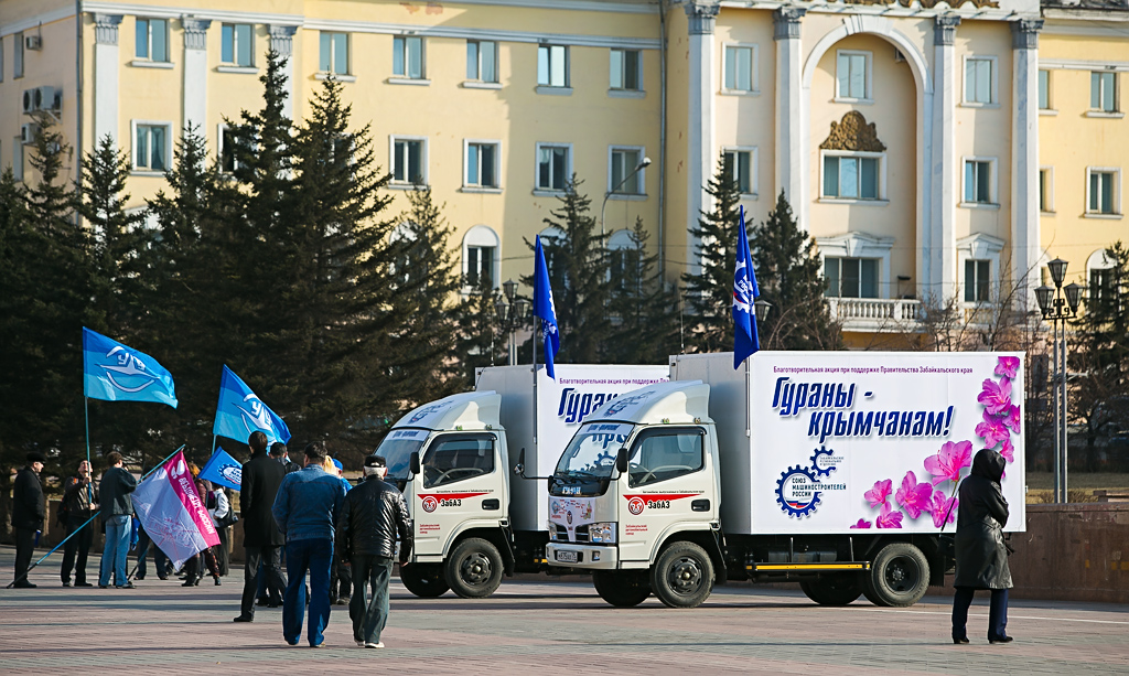 Два подарочных автогрузовика в подарок Крыму от Читинцев, Фото с места события собственное