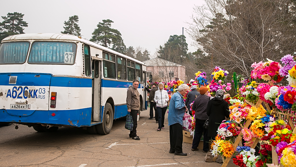 Родительский день , Фото с места события собственное