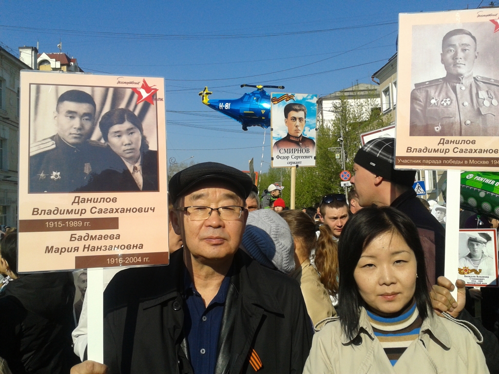 Сергей Данилов и его дочь Дарима, Фото с места события собственное