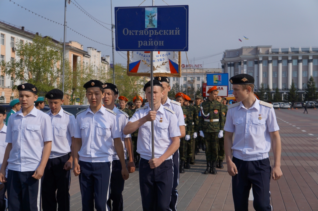 Школьники Улан-Удэ приняли участие военно-спортивной игре "Победа", Фото с места события собственное