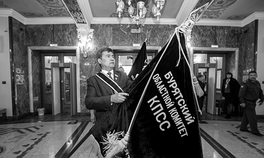 Комсомольский знаменосец депутат НХ РБ, справедливоросс Сергей Мезенин, Фото с места события собственное