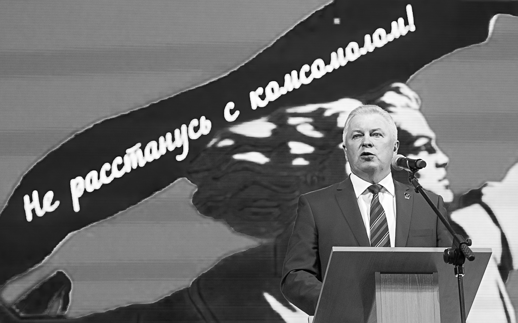90 лет республиканскому комсомолу отметили в Бурятии в День Пионерии, Фото с места события собственное