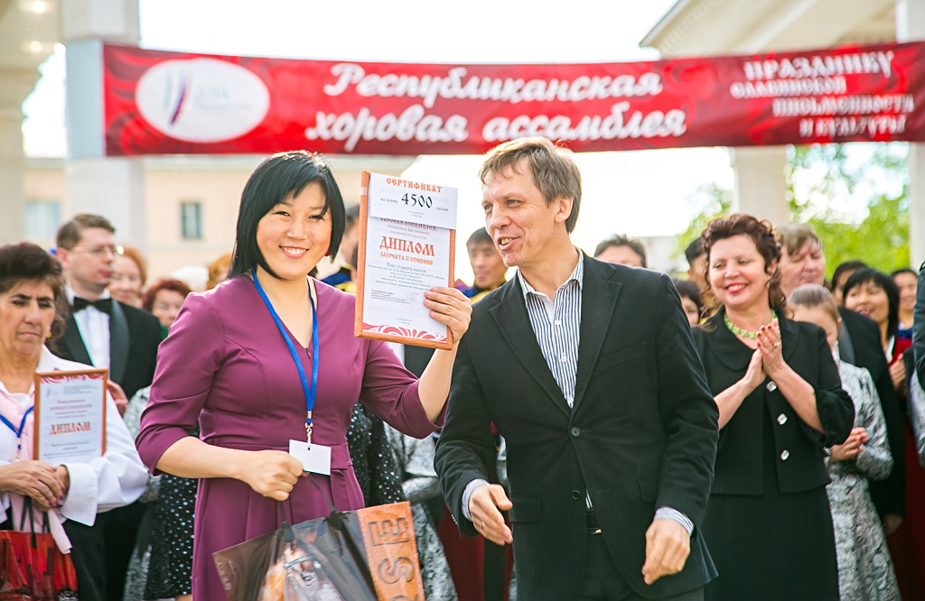 Гала-концерт Хоровой ассамблеи на Театральной площади в Улан-Удэ, Фото с места события собственное